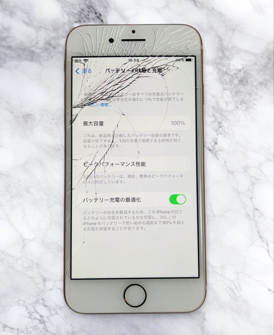 （ジャンク品）Apple iPhone 8 64GB SIMフリー ゴールド色
