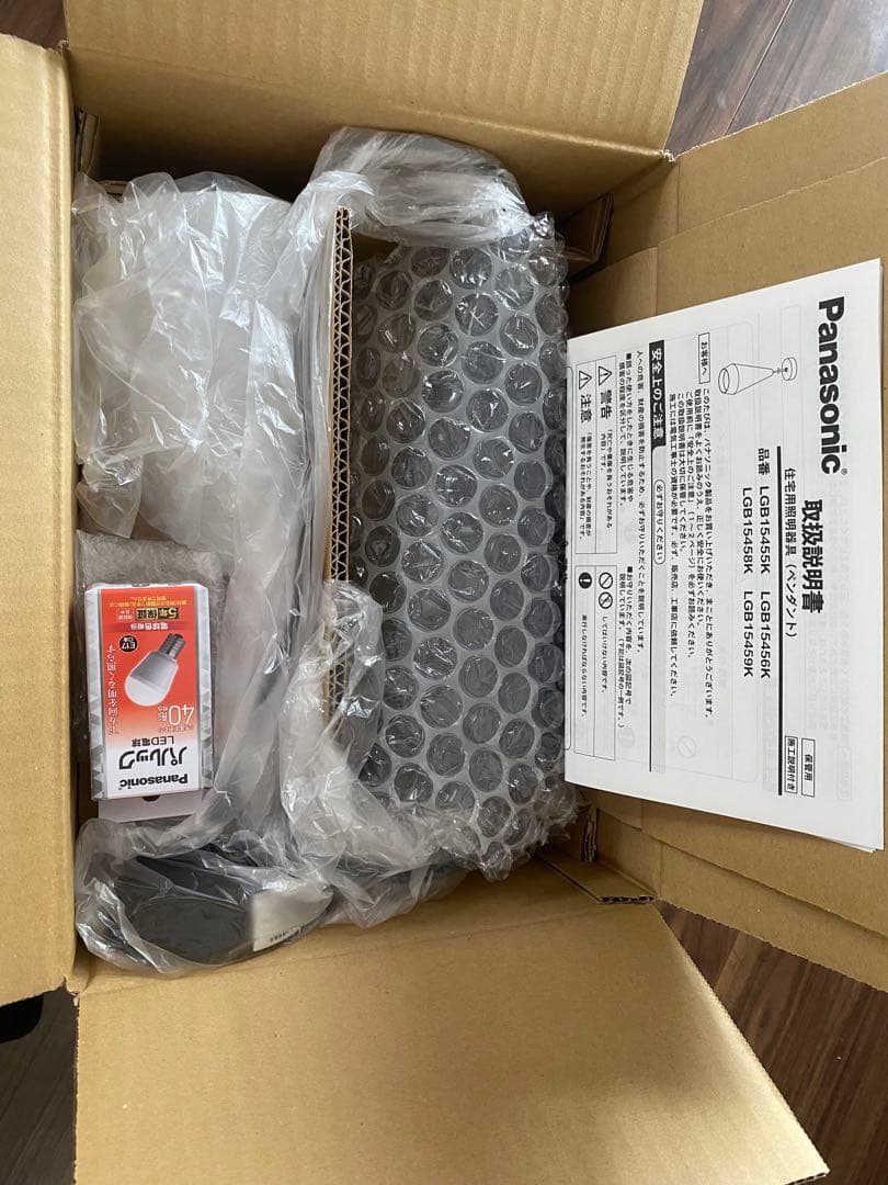 あねご　Panasonic LGB 15458K ペンダントライト