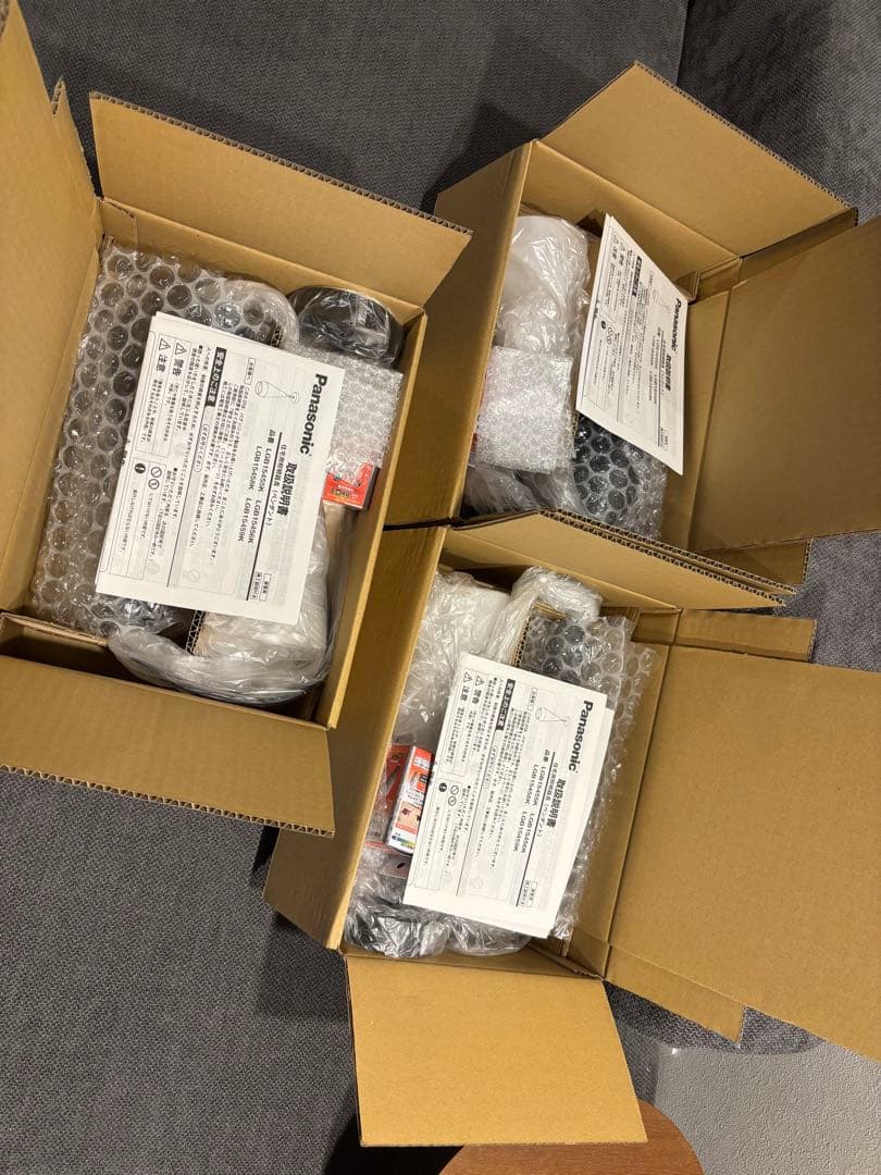 あねご　Panasonic LGB 15458K ペンダントライト