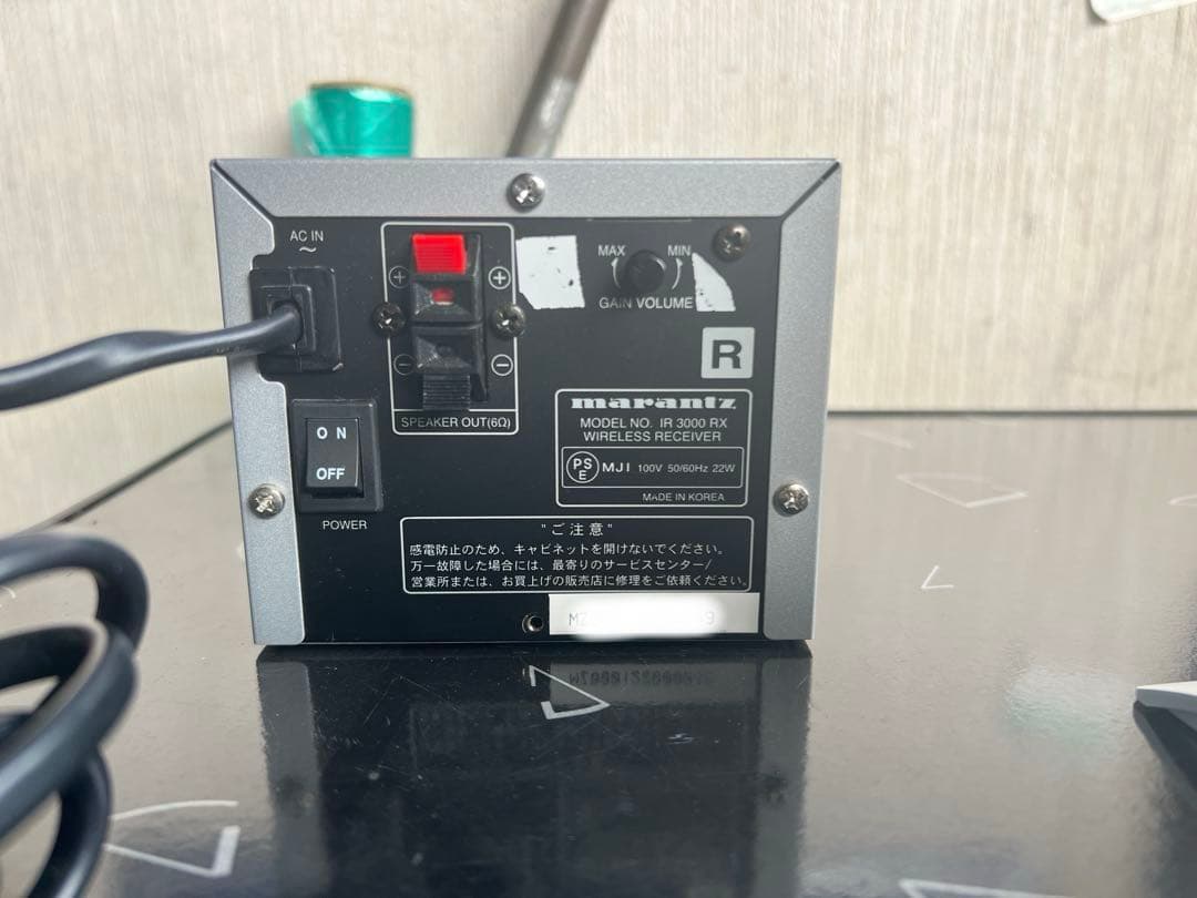 通電確認済　マランツ『IR3000』赤外線音声伝送 パワーアンプ内蔵受信機