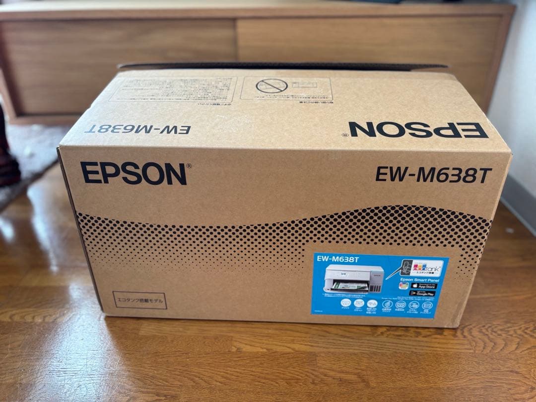 インク付き 新品未使用EPSON EW-M638Tインクジェットプリンター