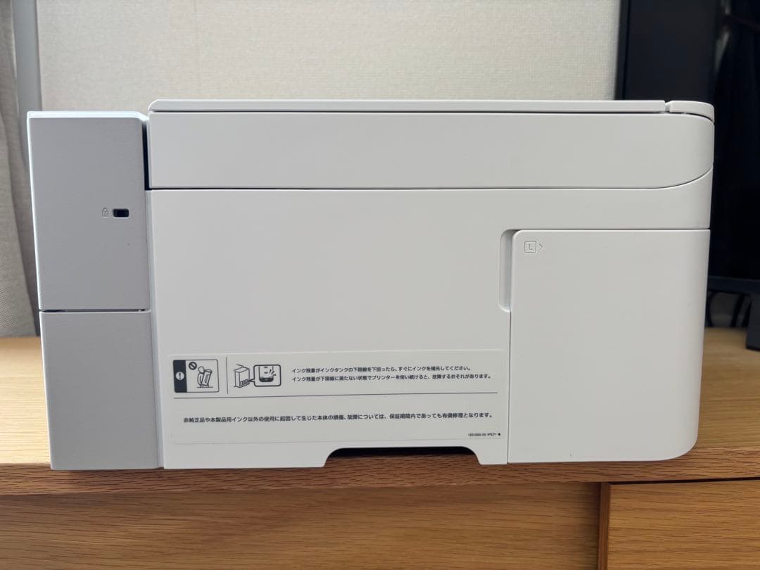 インク付き 新品未使用EPSON EW-M638Tインクジェットプリンター