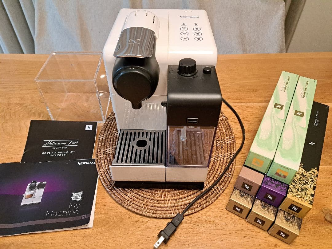Nespresso ラティシマタッチ カプセル(9,180円分)&ディスペンサー