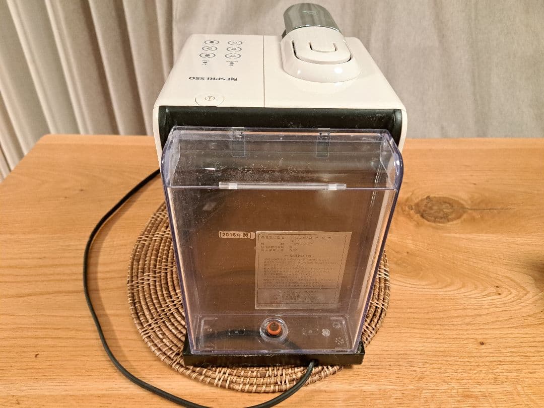 Nespresso ラティシマタッチ カプセル(9,180円分)&ディスペンサー