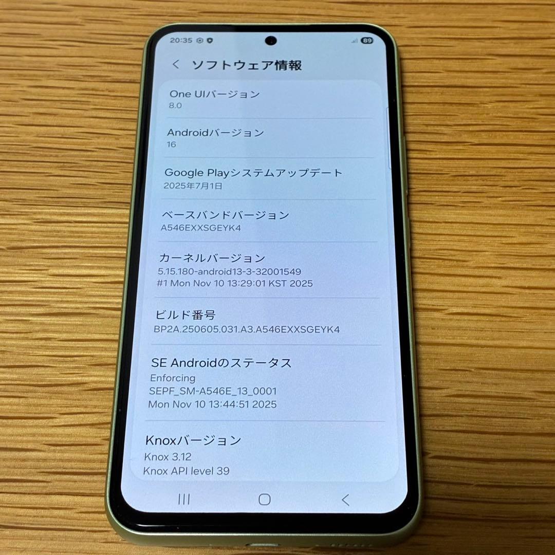 専用『超美品・バッテリー良好』Galaxy A54 5G 22880