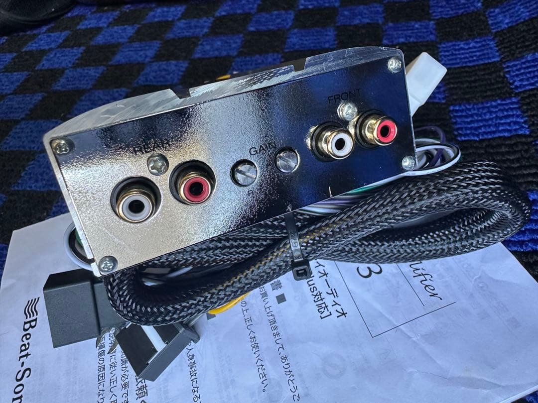 音質向上！ Beat-Sonic PA2T3 マイクロパワーアンプキット トヨタ