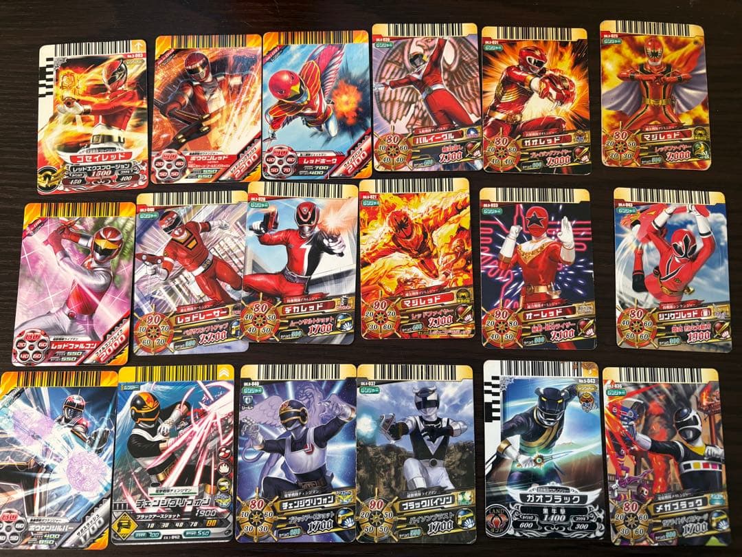 ダイスオーDX まとめ売り　レア