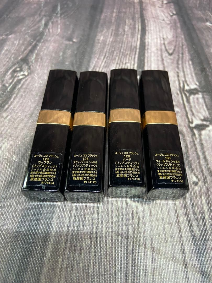 CHANEL ルージュ ココ フラッシュ　まとめ売り　16本　リップ