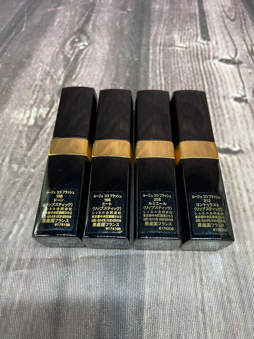 CHANEL ルージュ ココ フラッシュ　まとめ売り　16本　リップ