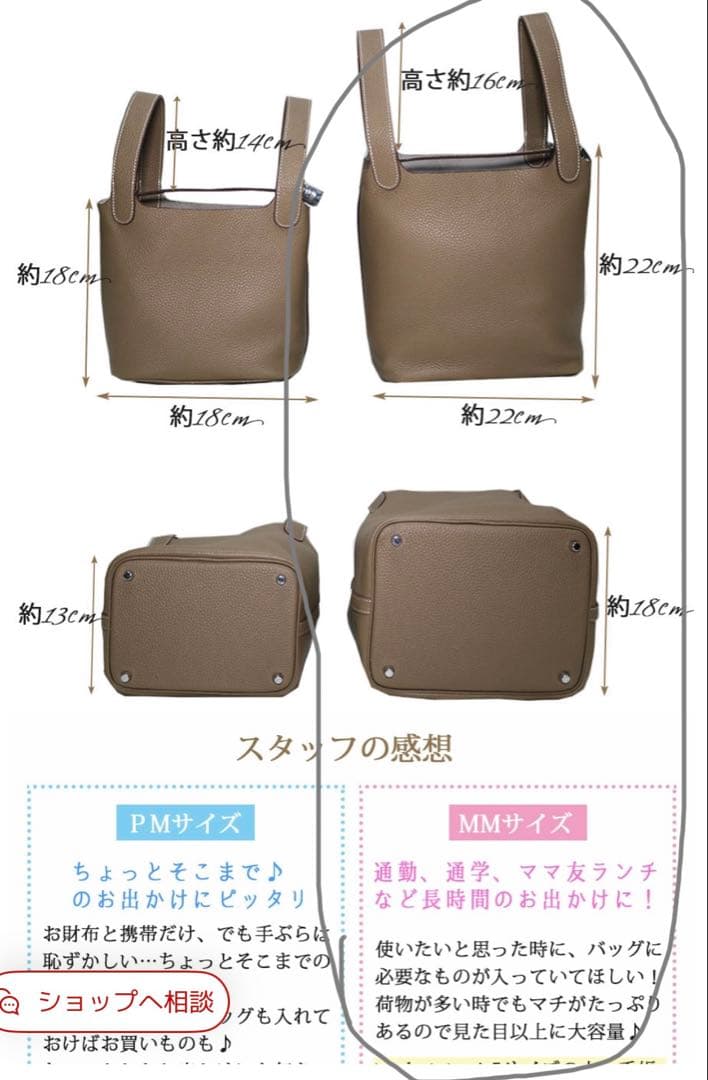 新品本革キューブ型バッグ　レザーハンドバッグ　新品レザーバック