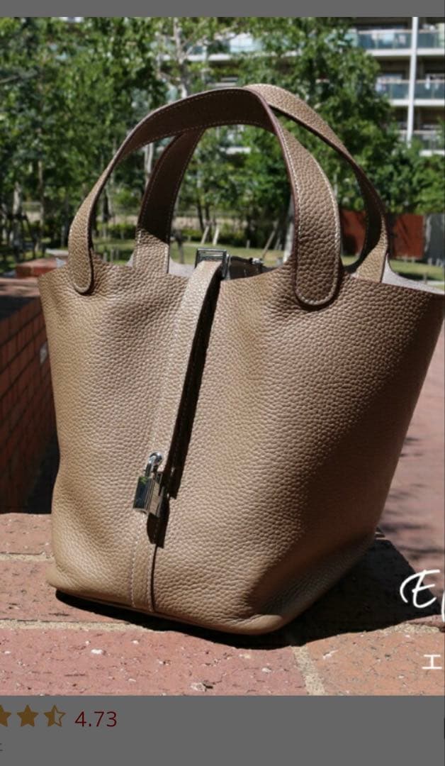 新品本革キューブ型バッグ　レザーハンドバッグ　新品レザーバック