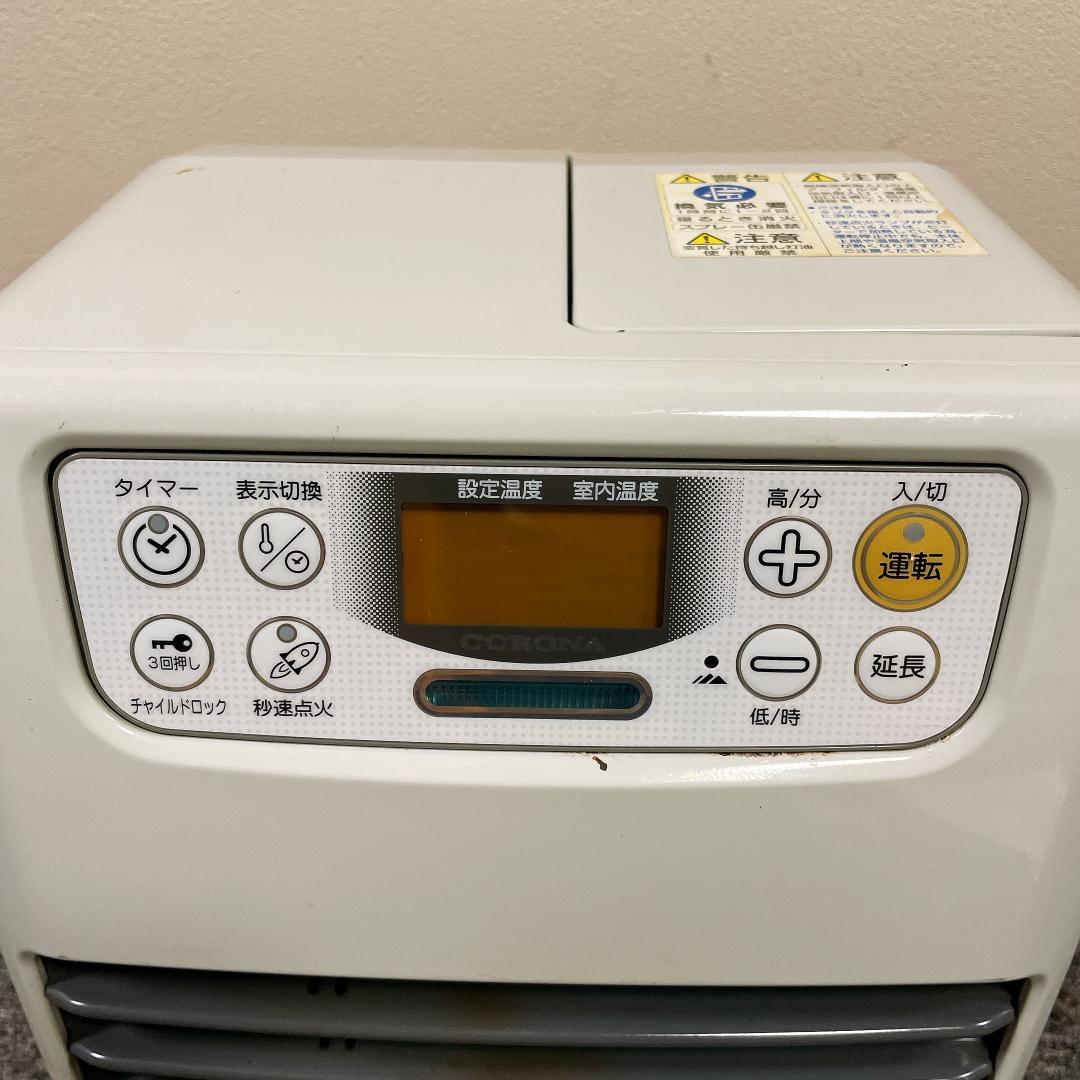 コロナ　石油ファンヒーター　FH-M2511Y　11年製