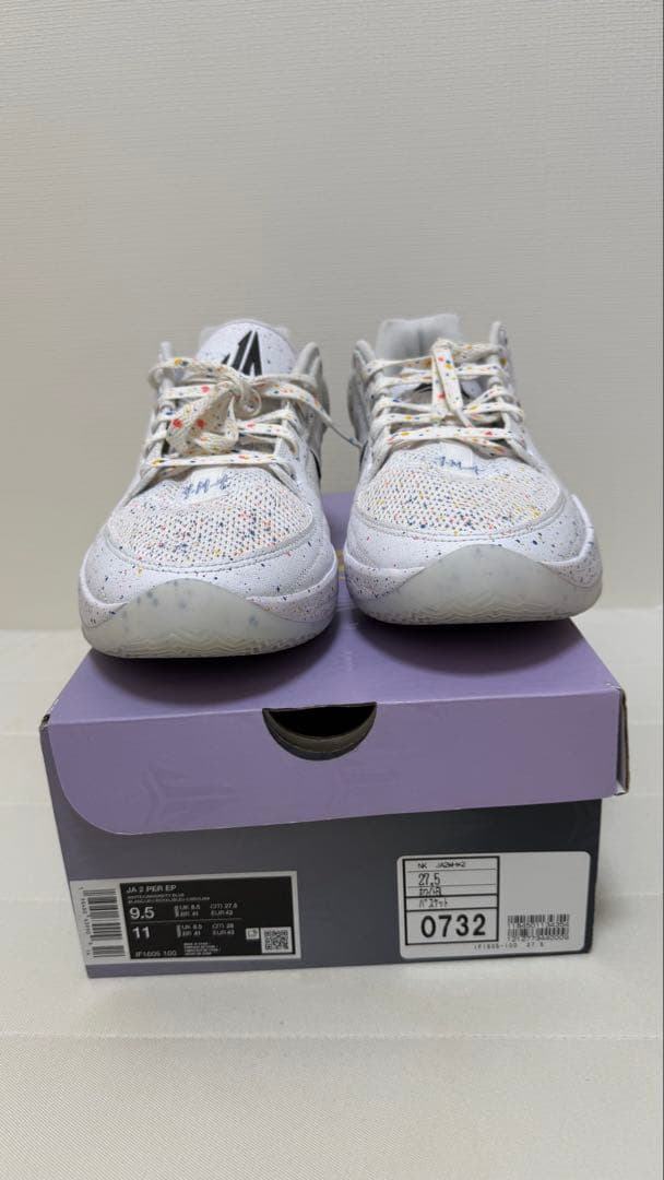 【最終価格(値下不可)】Nike Ja2 27.5cm