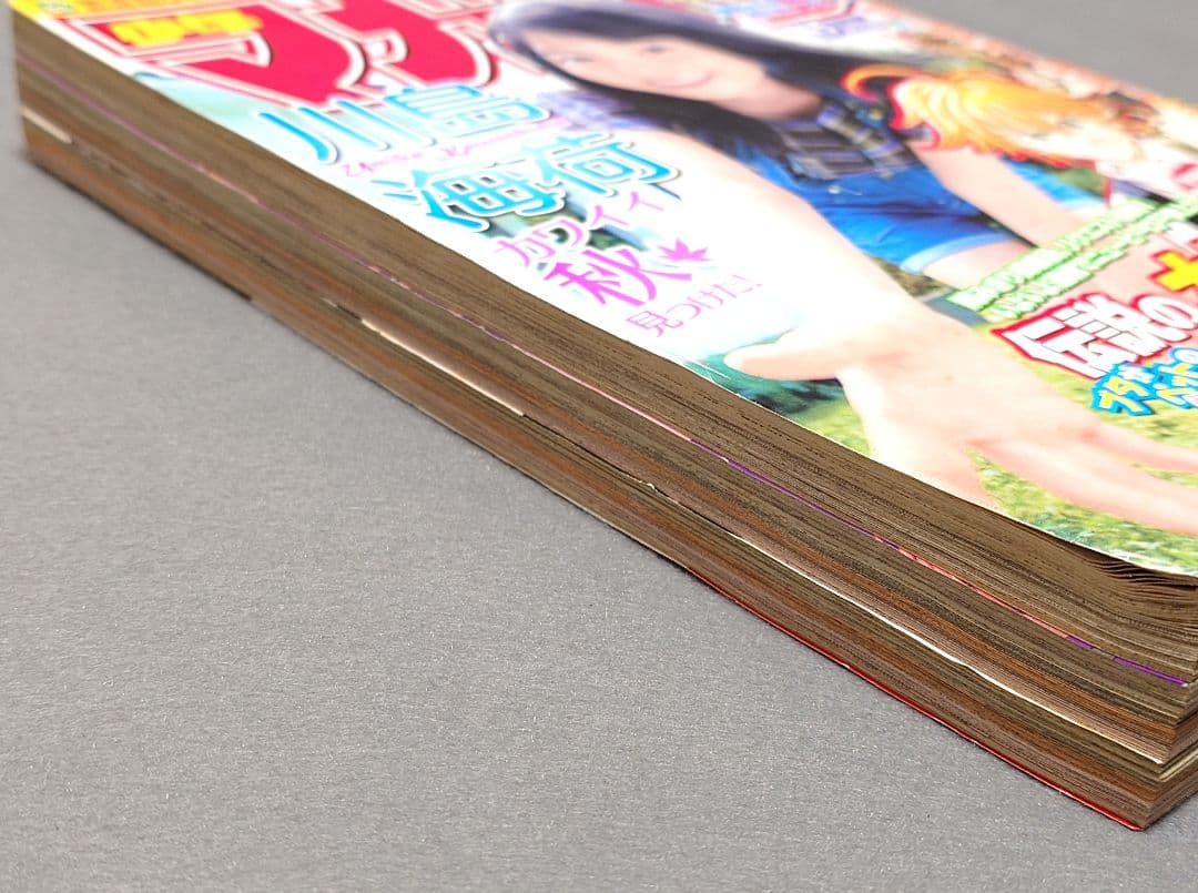 少年マガジン2012年45号『七つの大罪』新連載/鈴木央/川島海荷表紙グラビア