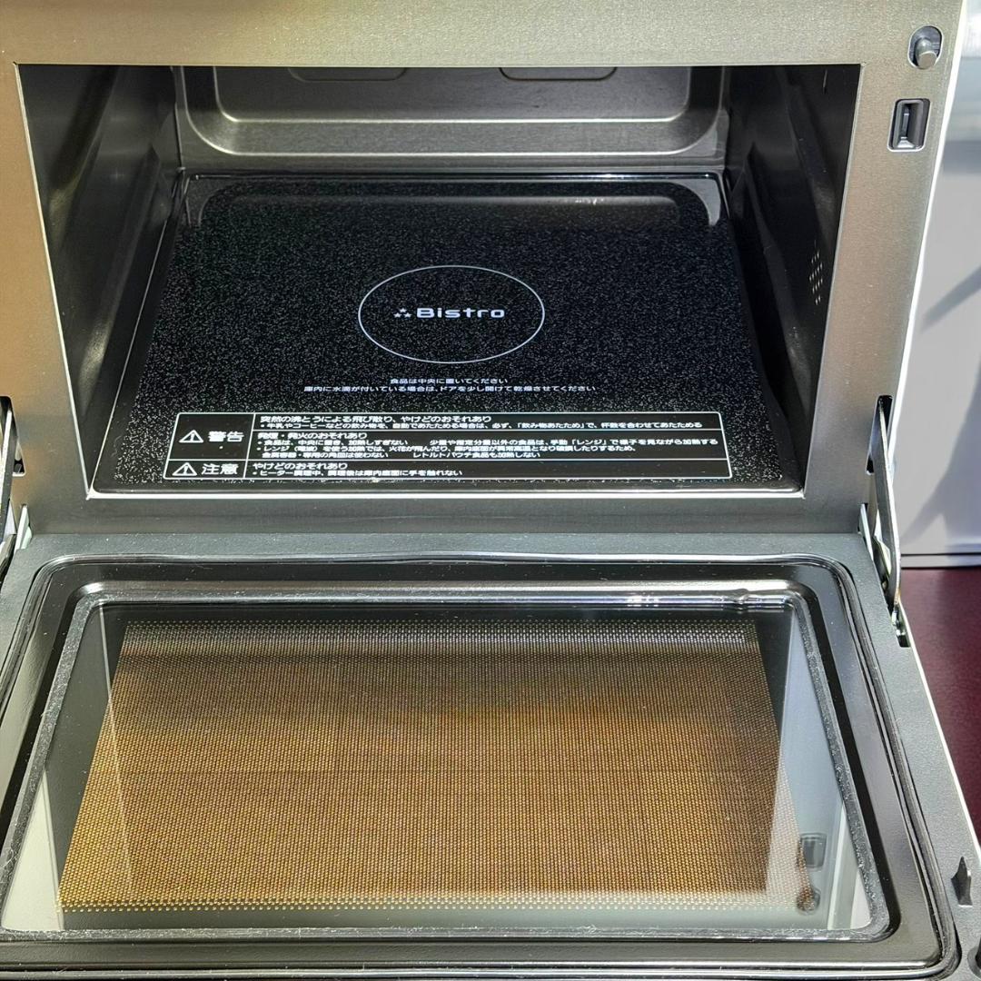 ☆2022年製 極美品 パナソニック NE-UBS5A ホワイト オーブンレンジ