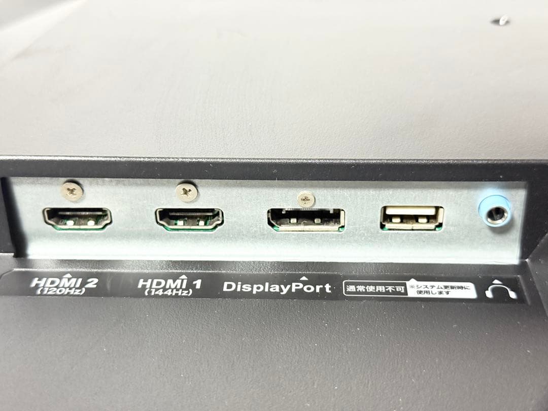 れん I•O DATA ゲーミングモニター LCD-GC221HXB-A2