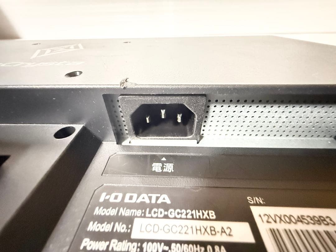 れん I•O DATA ゲーミングモニター LCD-GC221HXB-A2