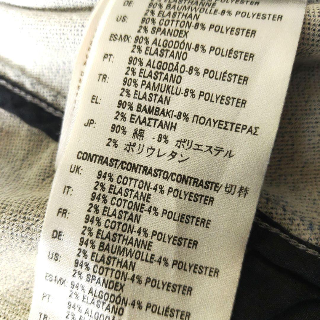 【XL・良品】DIESEL　ディーゼル　デニムジャケット　インディゴ　ライダース