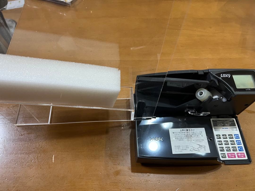 ハンディカウンターラクシー専用A4対応アクリルセットLaxy HC-500