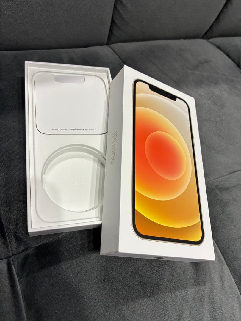 ドコモ iPhone64GB ホワイト