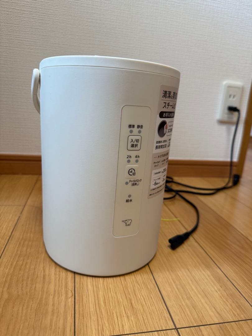 ⚪︎中古品⚪︎スチーム式加湿器⚪︎