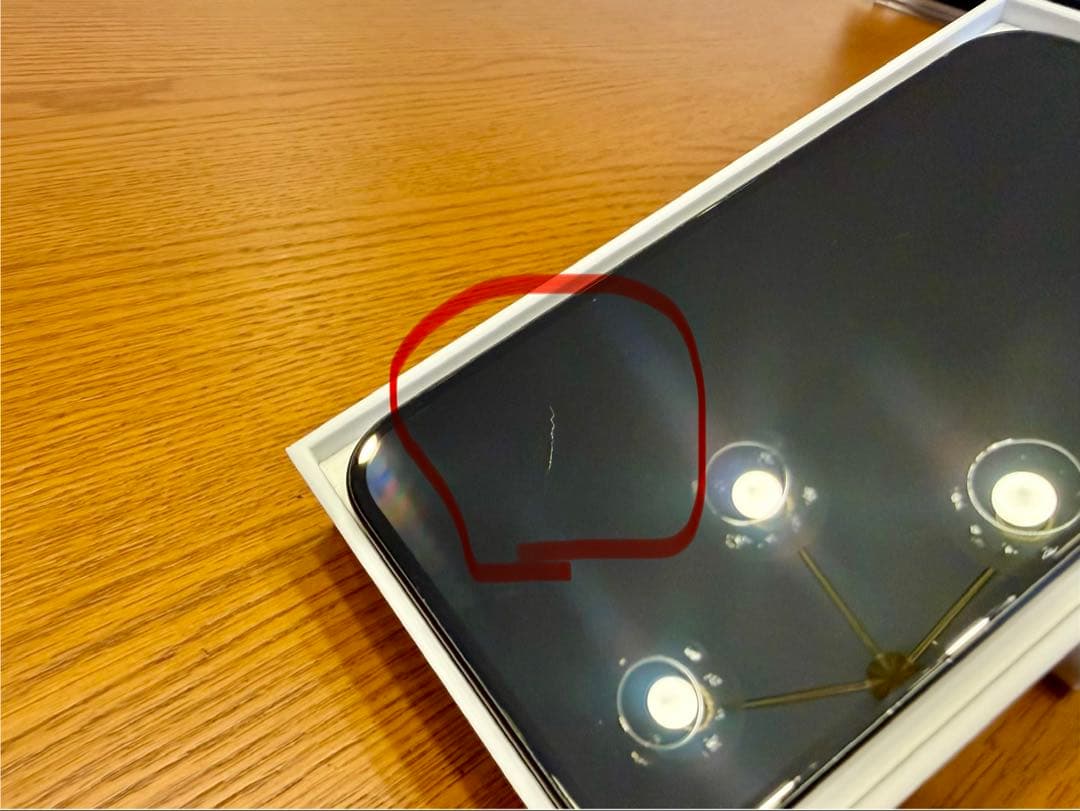 最終価格‼️Apple iPhone 15 128GB ブラック