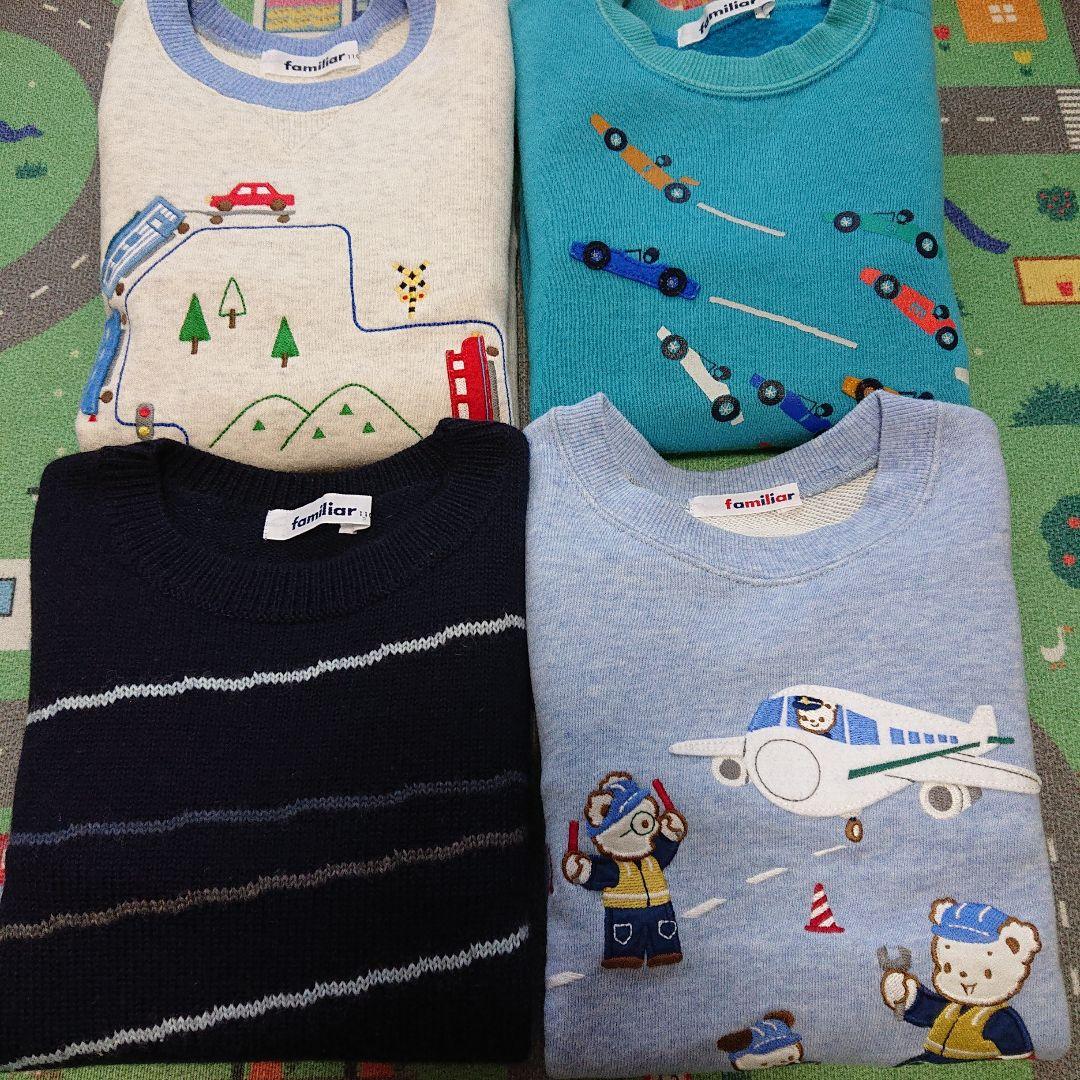 【familiar】まとめ売り トレーナー 110cm