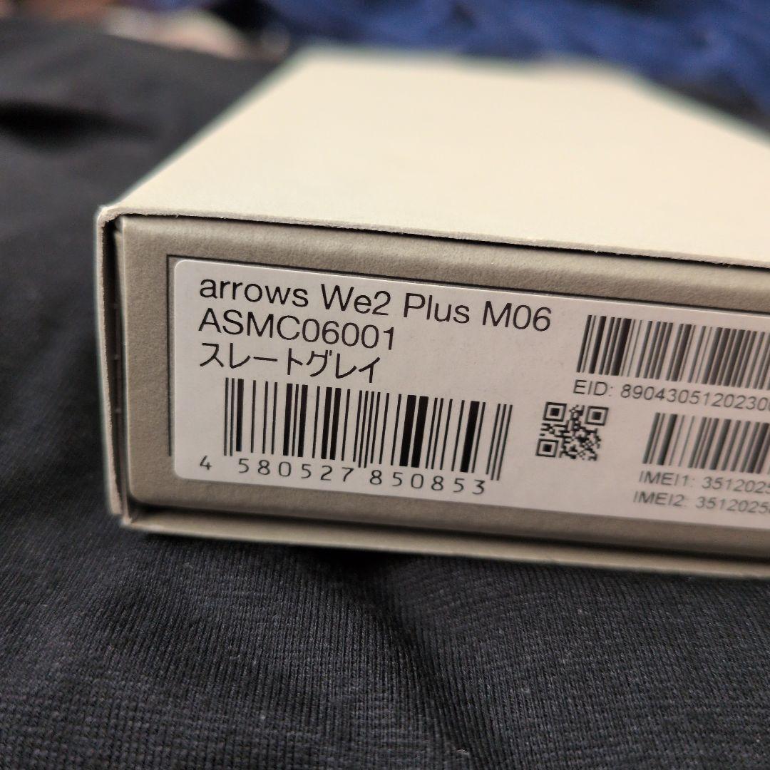 arrows We2 Plus M06 メモリRAM12GB　新品