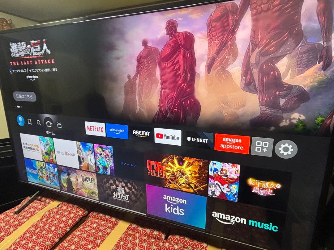 SONY 65V型 4K 液晶テレビ BRAVIA KJ-65X8000H