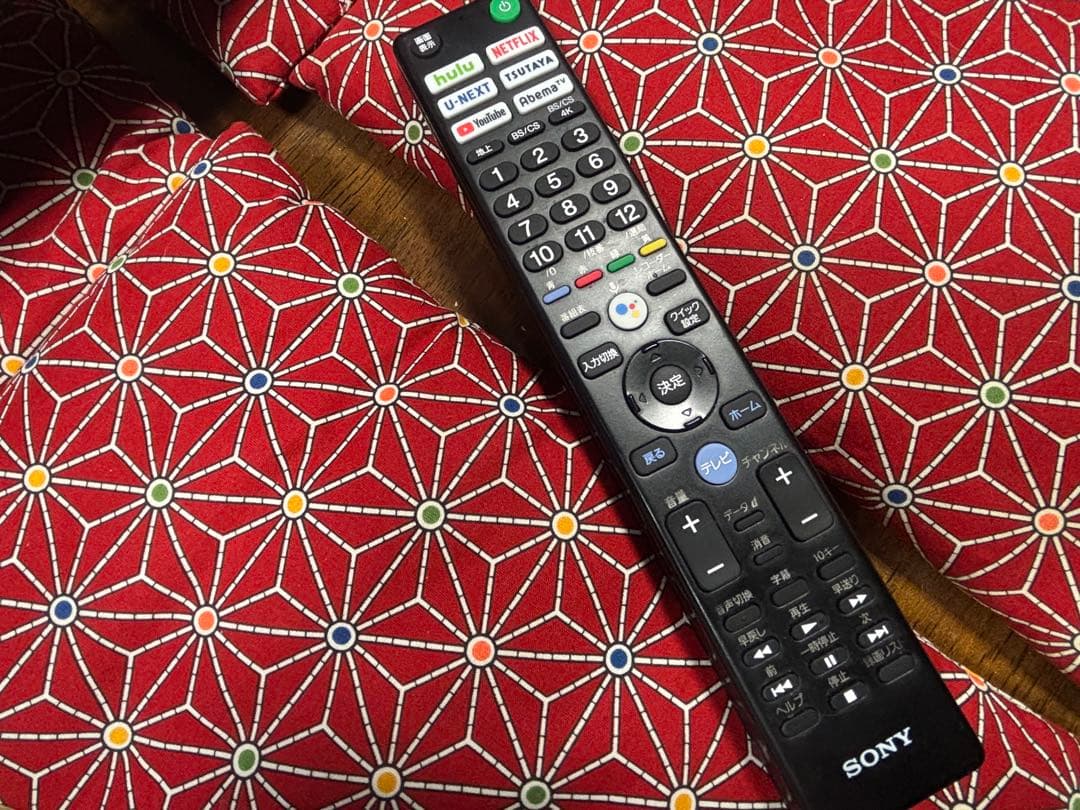 SONY 65V型 4K 液晶テレビ BRAVIA KJ-65X8000H