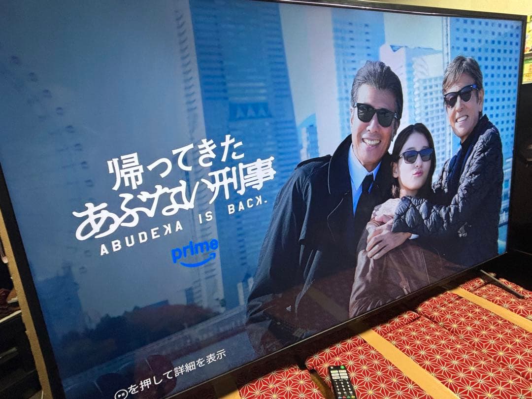 SONY 65V型 4K 液晶テレビ BRAVIA KJ-65X8000H