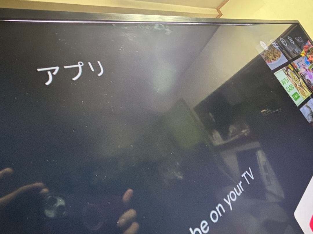 SONY 65V型 4K 液晶テレビ BRAVIA KJ-65X8000H