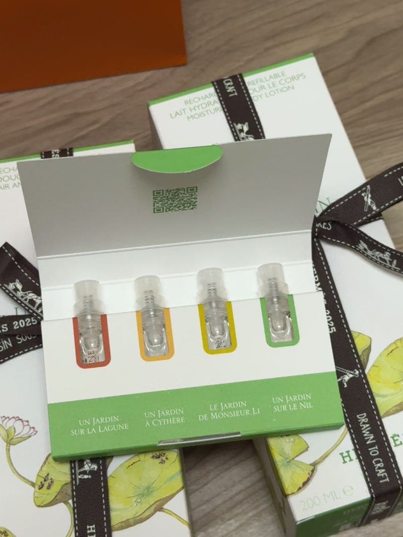 HERMESシャワージェル 200ml ボディローション200ml ギフト袋