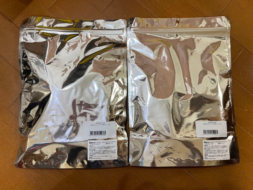 【新品未開封】 LAVA 暗闇キックボクシング　グローブ＆シューズ　セット