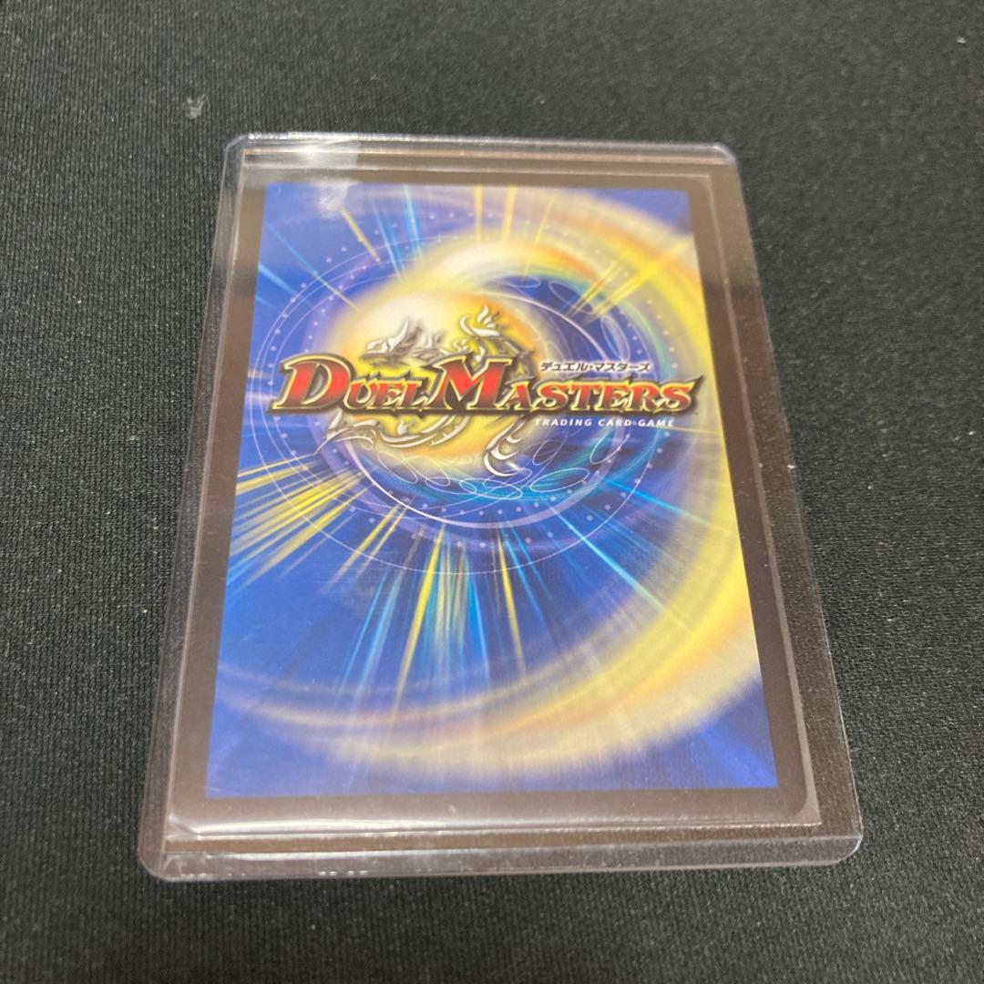 「戦鬼」の頂点ベートーベン ゼニス金トレジャー