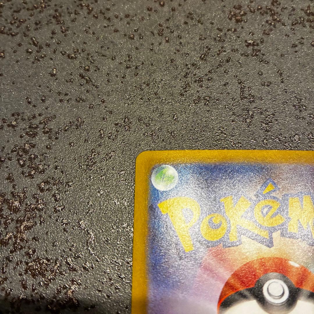 メガサーナイトEX SAR ポケモンカード