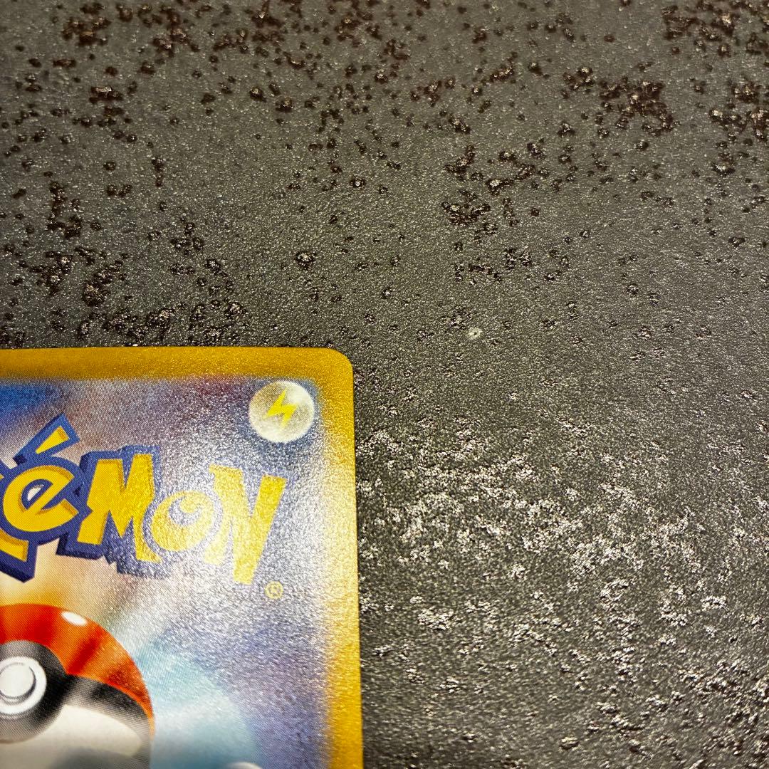 メガサーナイトEX SAR ポケモンカード