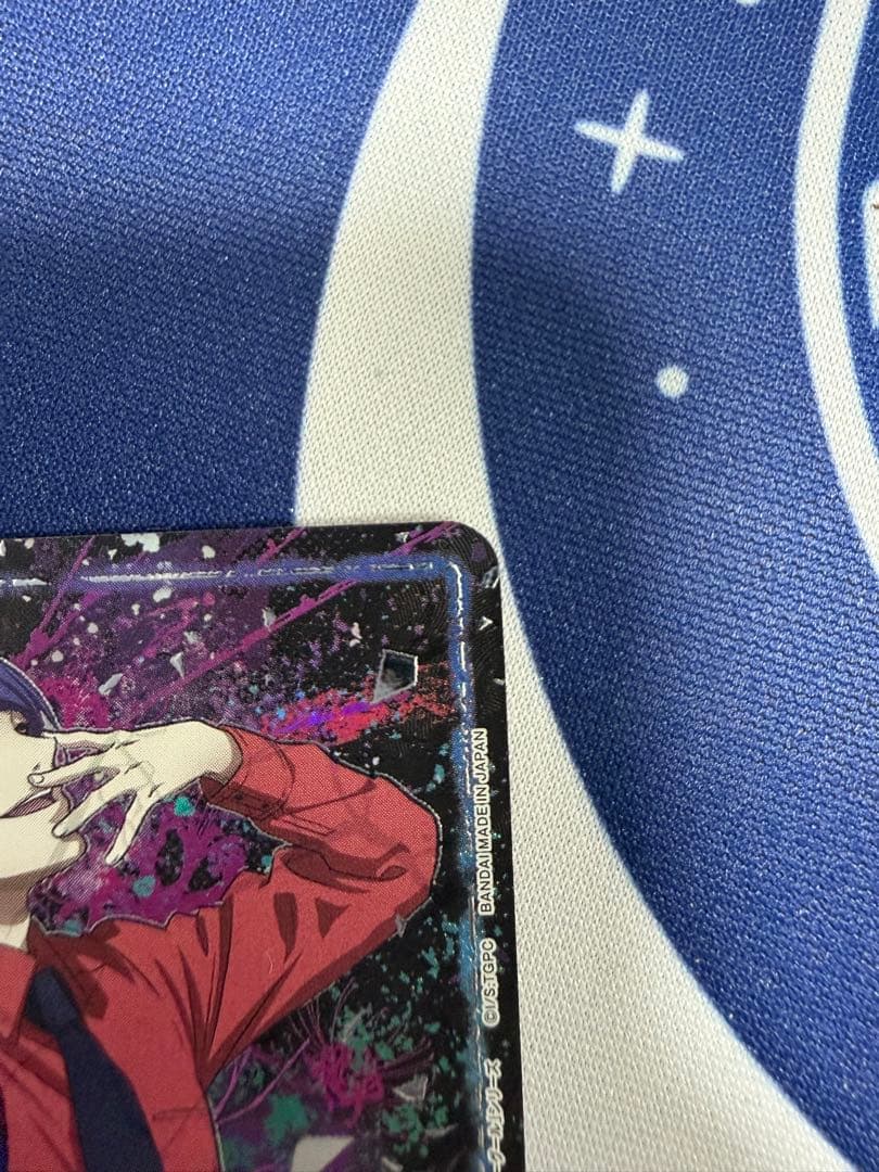 ユニオンアリーナ　東京喰種　月山習　SR★★パラレル