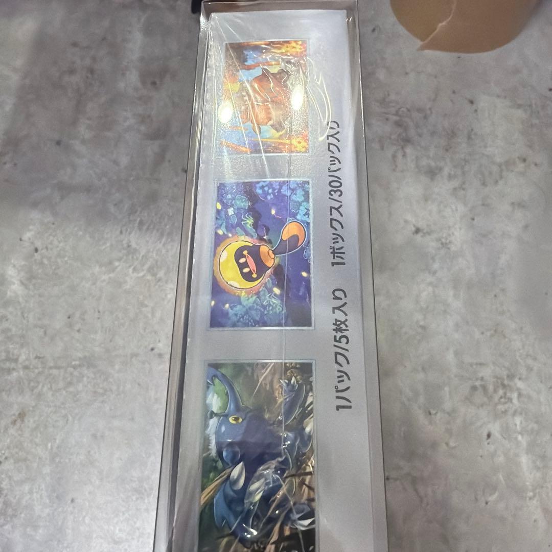 ポケモンカードゲーム　クレイバースト　新品未開封　シュリンク付き