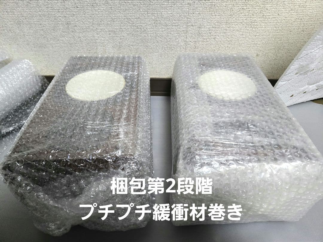 ONKYO オンキヨー スピーカー D-508M ペア 木目調 説明書付