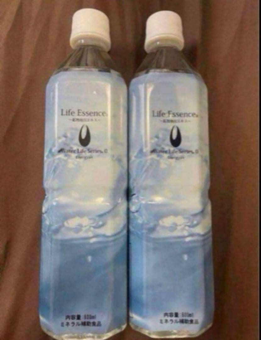 クラブエコウォーター　ライフエッセンス600ml 2本
