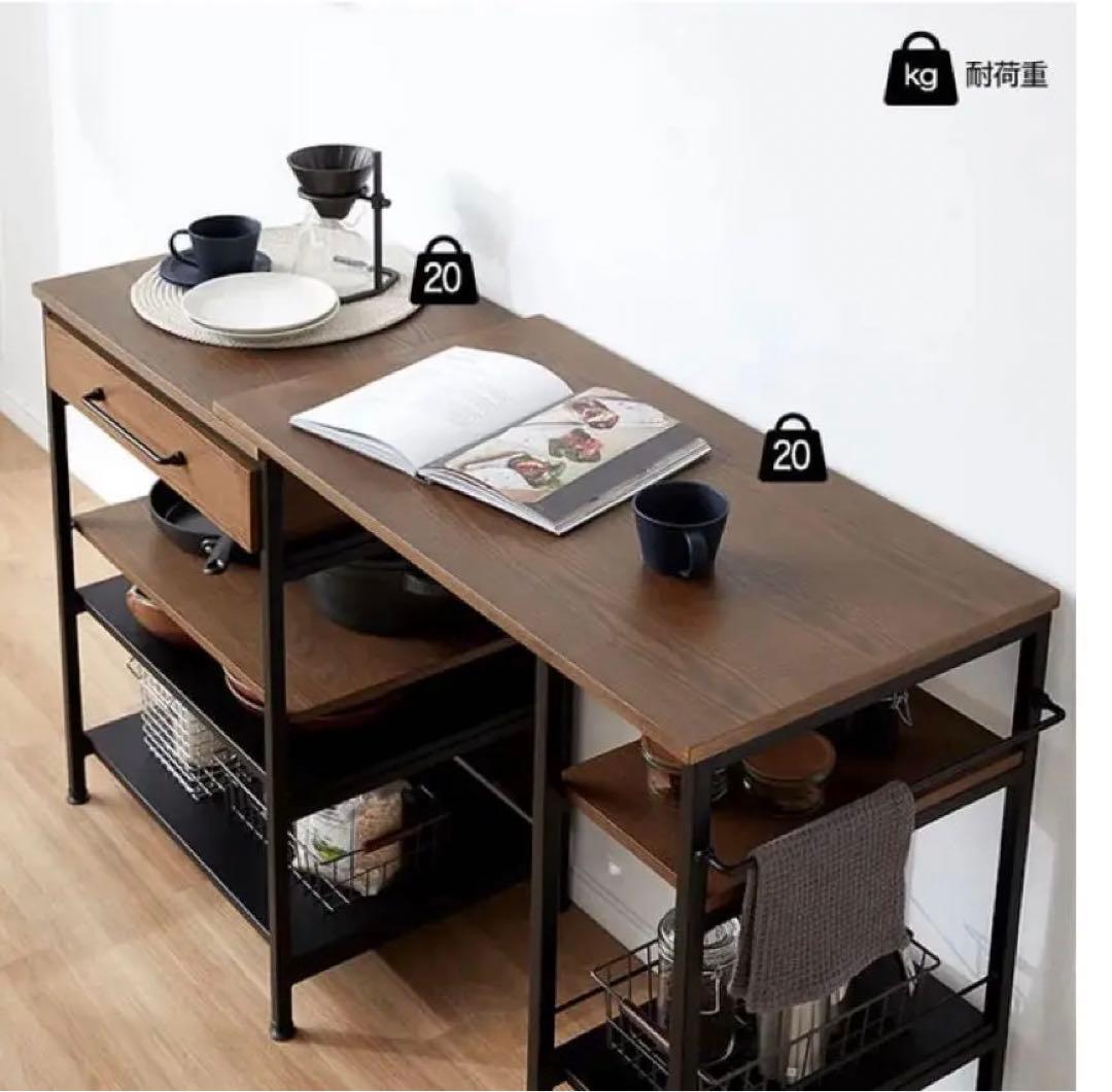 伸縮式キッチンカウンター 木目調 LOWYA