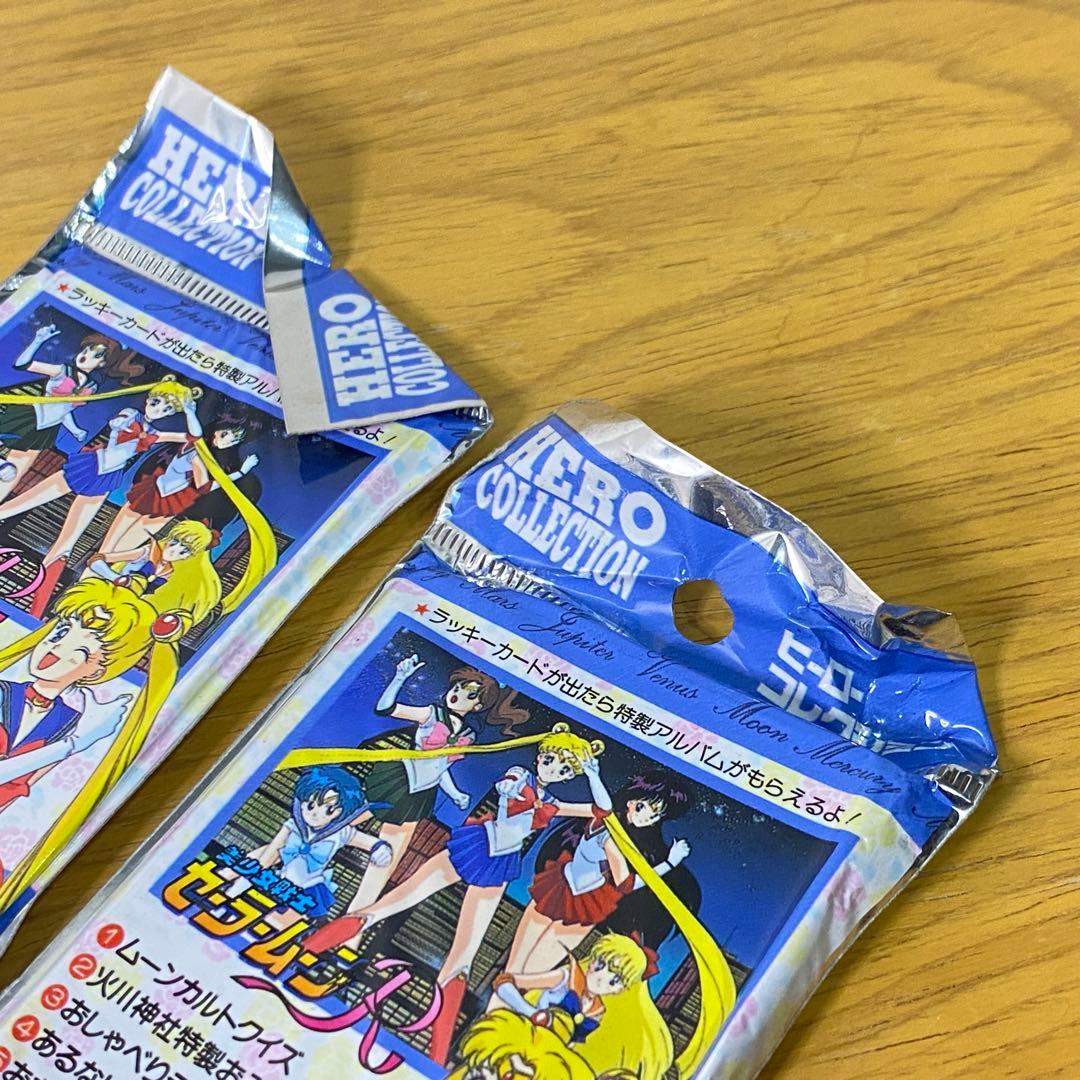 アマダ 美少女戦士 セーラームーン R ヒーローコレクション 計15点