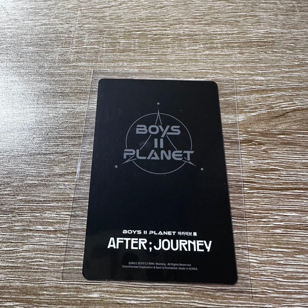 サンウォン ラキドロ トレカ