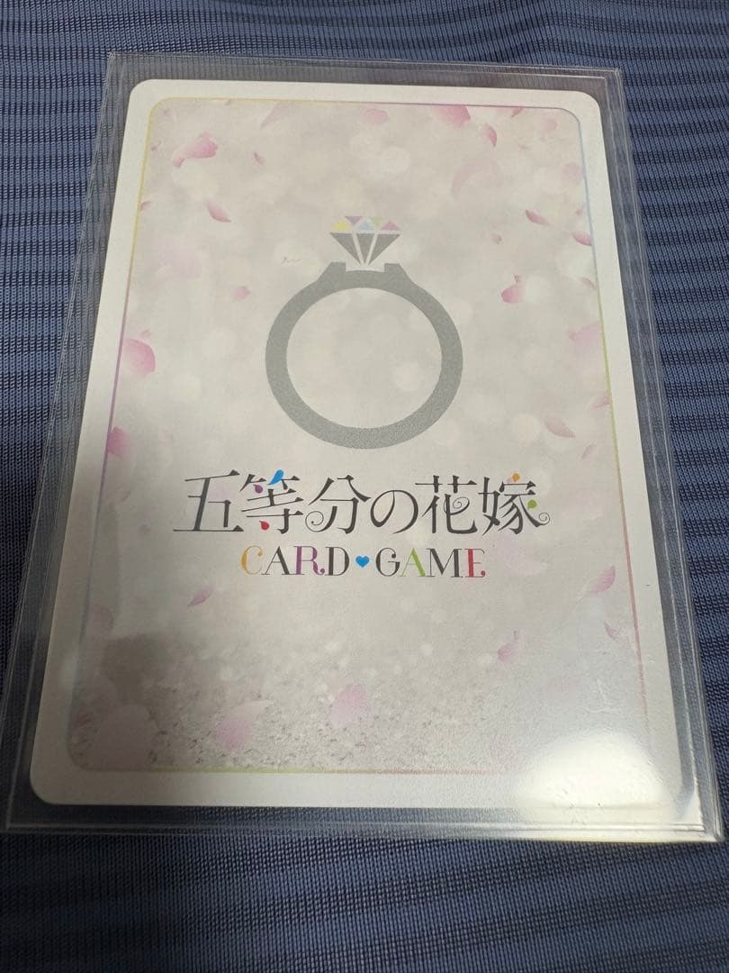 中野三玖 サインSSP