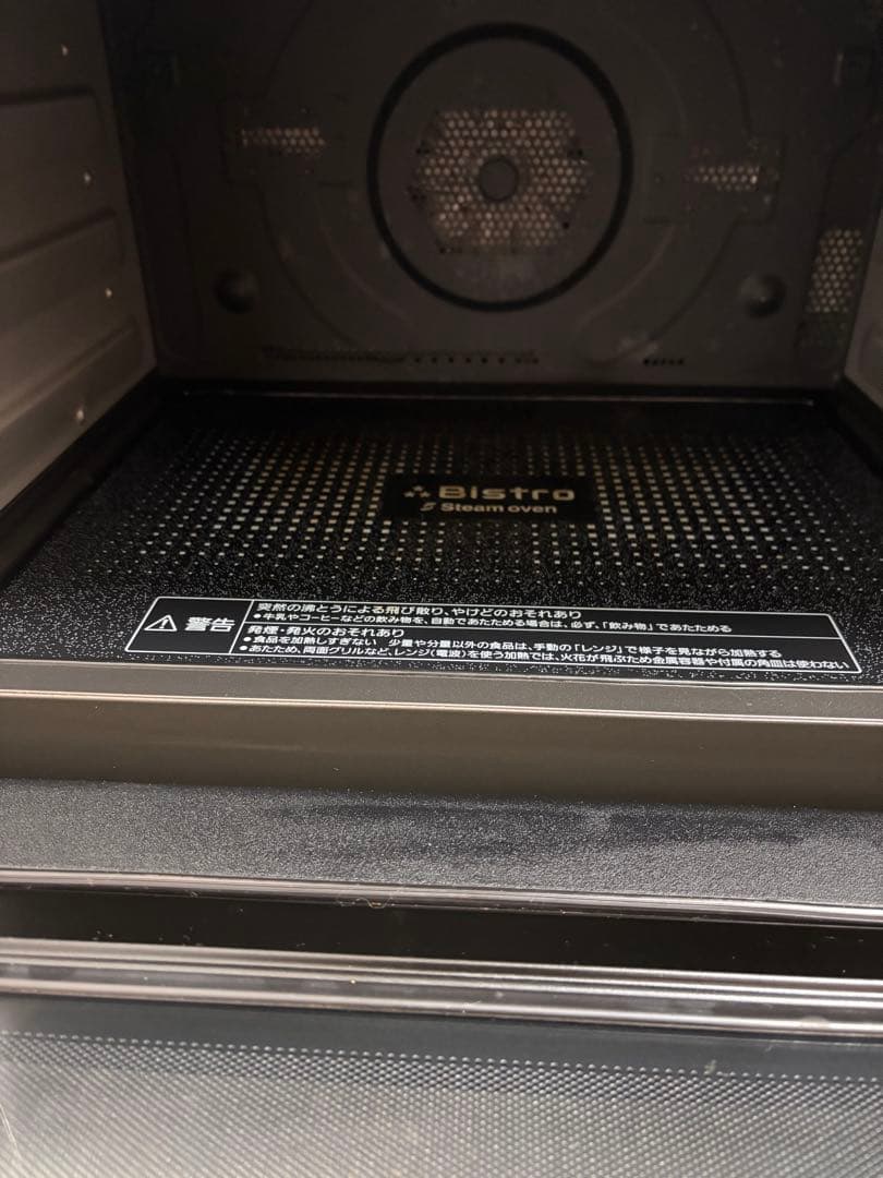 Panasonic NE-BS1300-RKオーブンレンジ