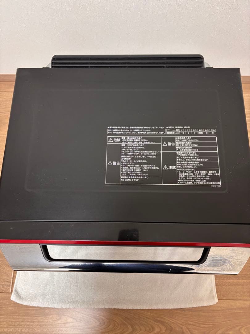 Panasonic NE-BS1300-RKオーブンレンジ