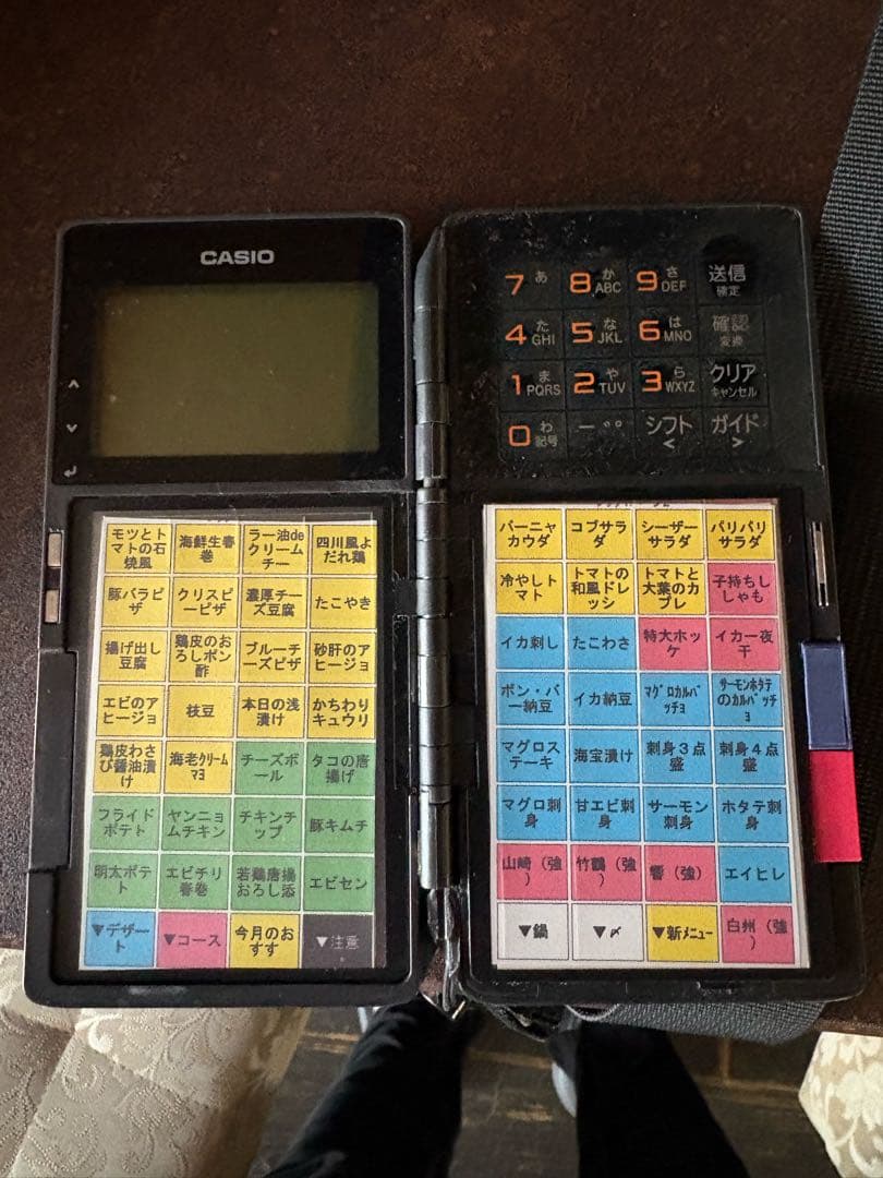 CASIO BT-4000 ポスレジ ハンディ3台