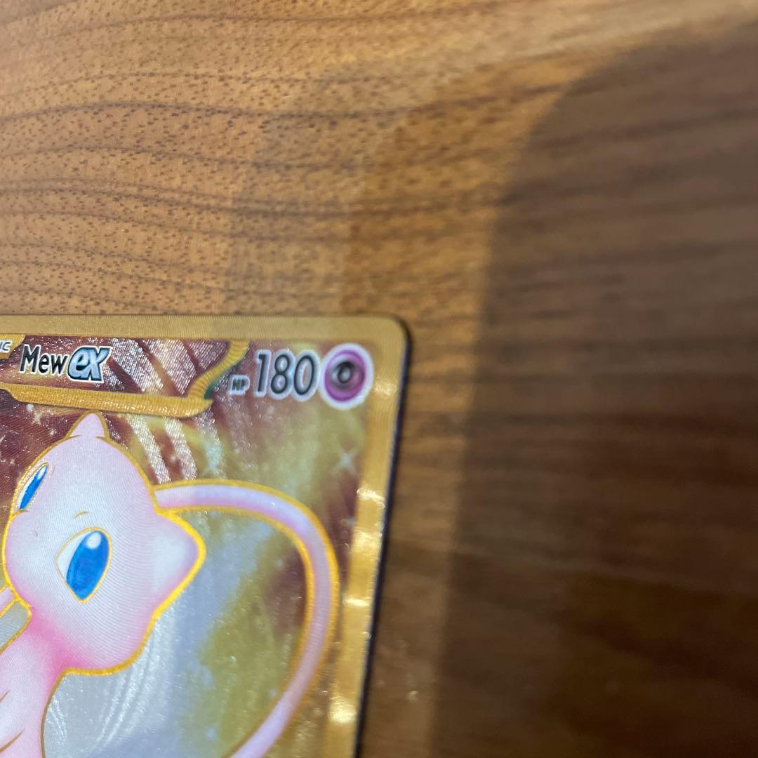 Mew ex ミュウ　メタルカード　海外版