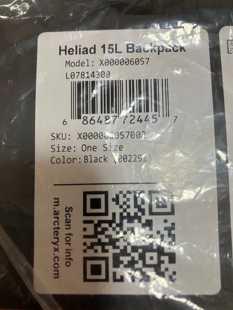 国内正規品 アークテリクス ヒリアド 15 ARC'TERYX HELIAD 黒